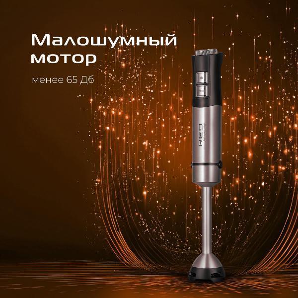 red-solution-hb2910d-6