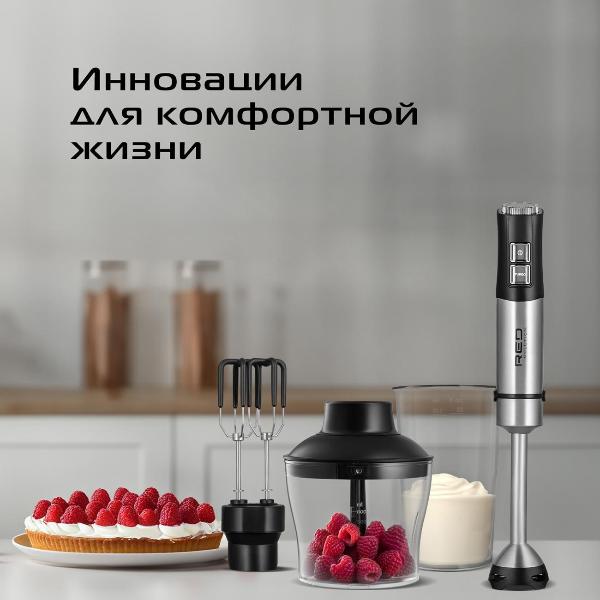 red-solution-hb2910d-7