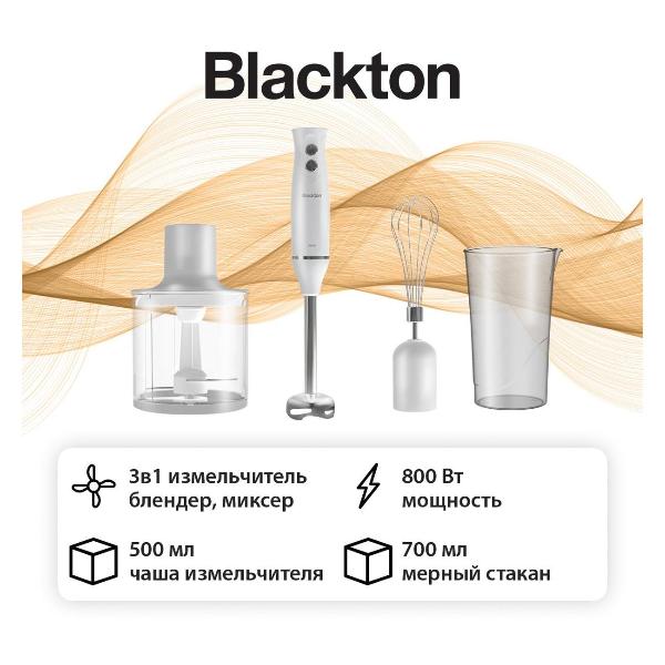 blackton-hb732ss