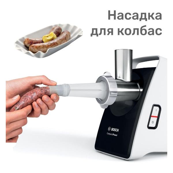 bosch-compactpower-mfw3910w-7