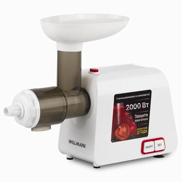 willmark-wmg-2043jw-8