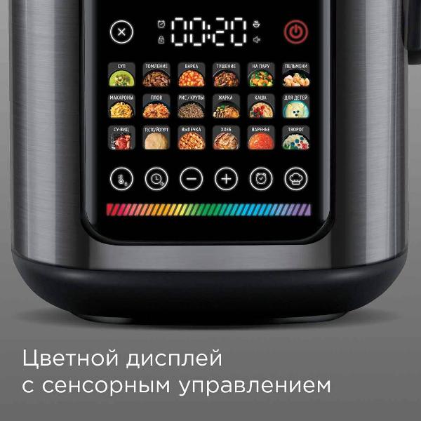 redmond-mc-102-black-2