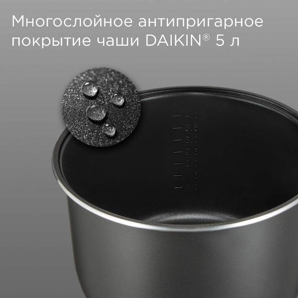 redmond-mc-102-black-5