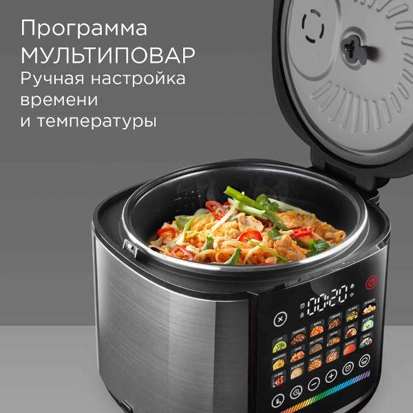 redmond-mc-102-black-6