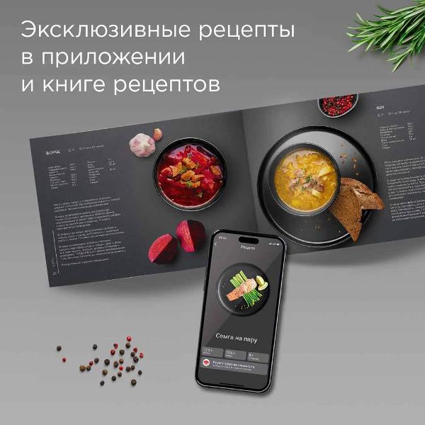 redmond-mc-102-black-7