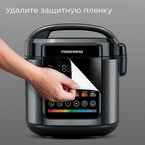 redmond-mc-102-black-8