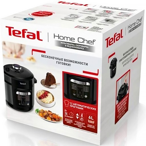 tefal-cy601832-3