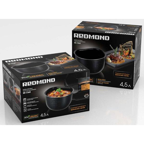 redmond-rb-c562-rmc-cbd100s-6