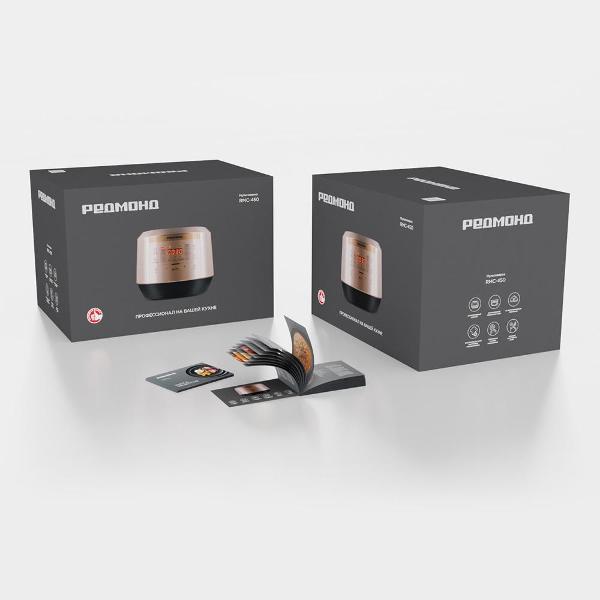 redmond-rmc-450-br-4