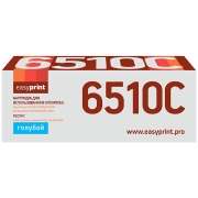 easyprint-lx-6510c-xerox-106r03493