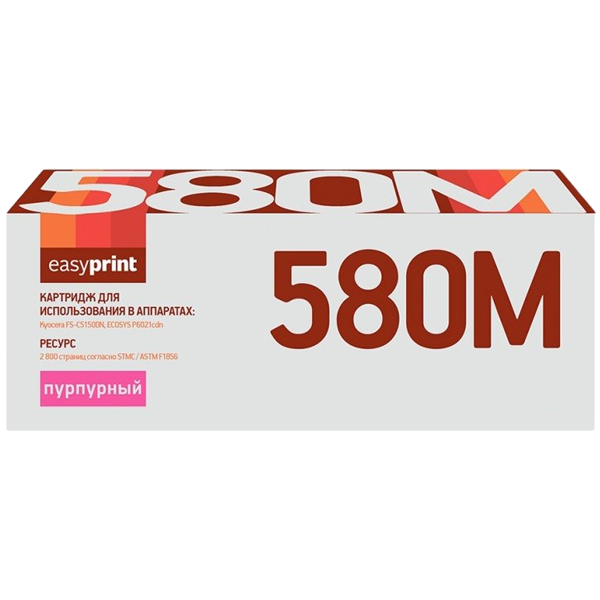 easyprint-lk-580m-tk-580m
