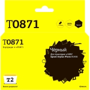 t2-ic-et0871-t0871