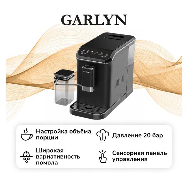 garlyn-l2000