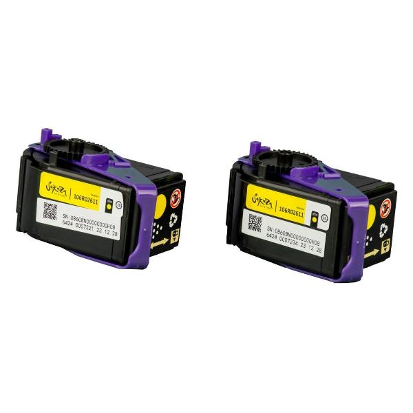 sakura-106r02611-for-xerox-45004500k