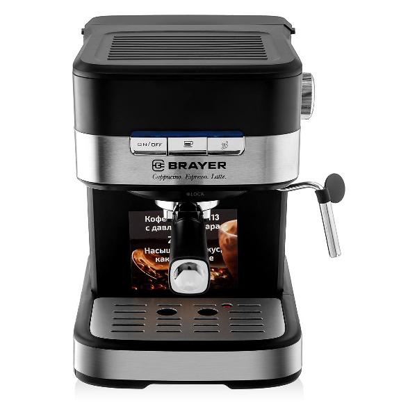 brayer-br1113-2