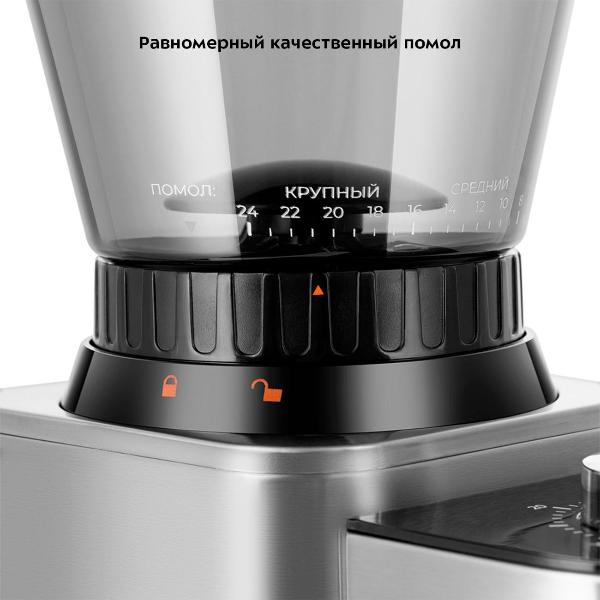 kitfort-kt-7540-4