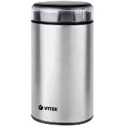 vitek-starlight-vt-8365-st