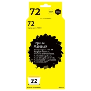 t2-ic-h9403-hp-72