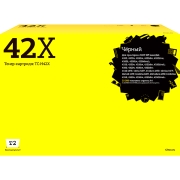 t2-tc-h42x-hp-42x