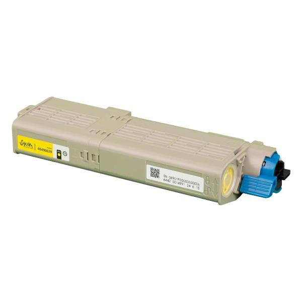 sakura-46490629-for-oki-yellow-7000-k