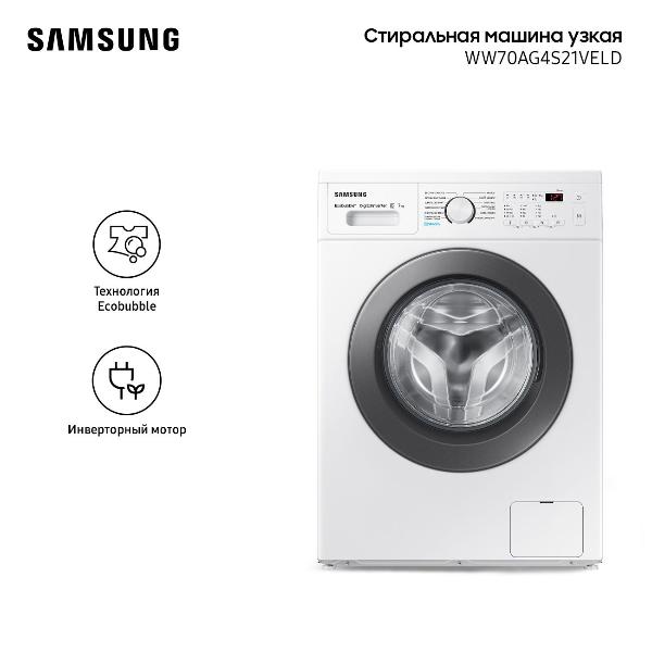 samsung-ww70ag4s21veld