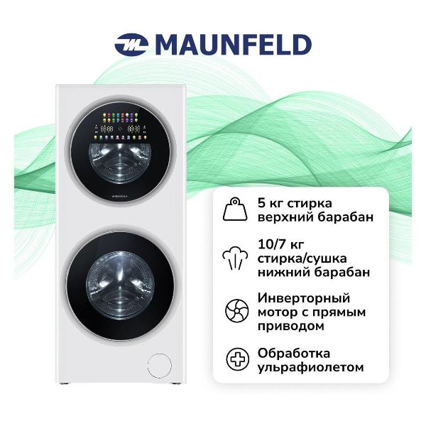 maunfeld-mfwd14157wh06