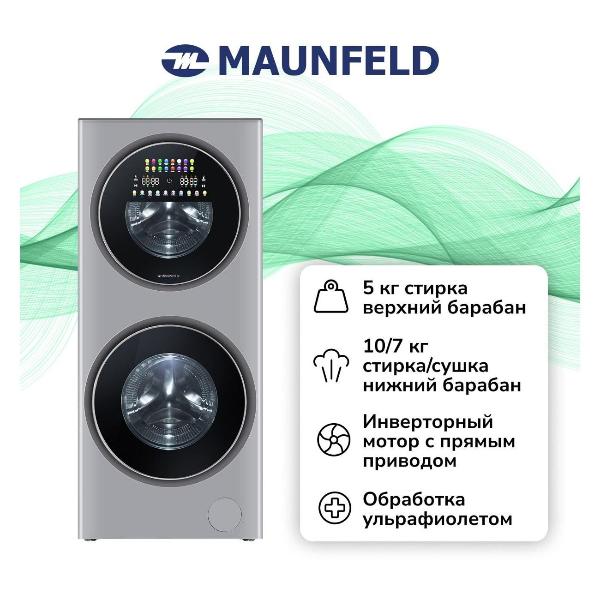 maunfeld-mfwd14157ls06