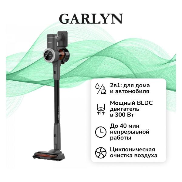 garlyn-m-2600