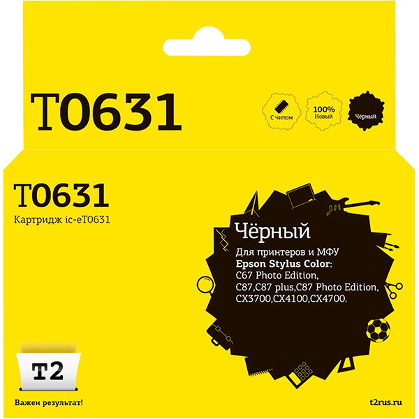 t2-ic-et0631-t0631