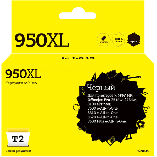 t2-ic-h045-hp-950xl