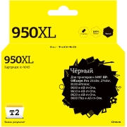t2-ic-h045-hp-950xl
