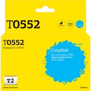 t2-ic-et0552-t055240