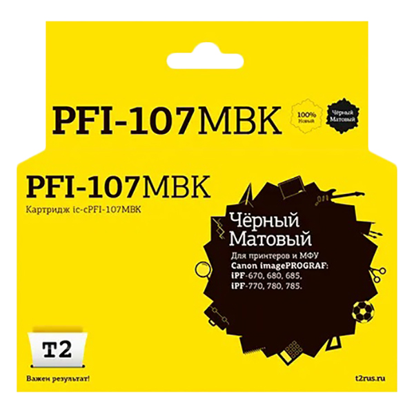 t2-ic-cpfi-107mbk
