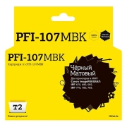 t2-ic-cpfi-107mbk