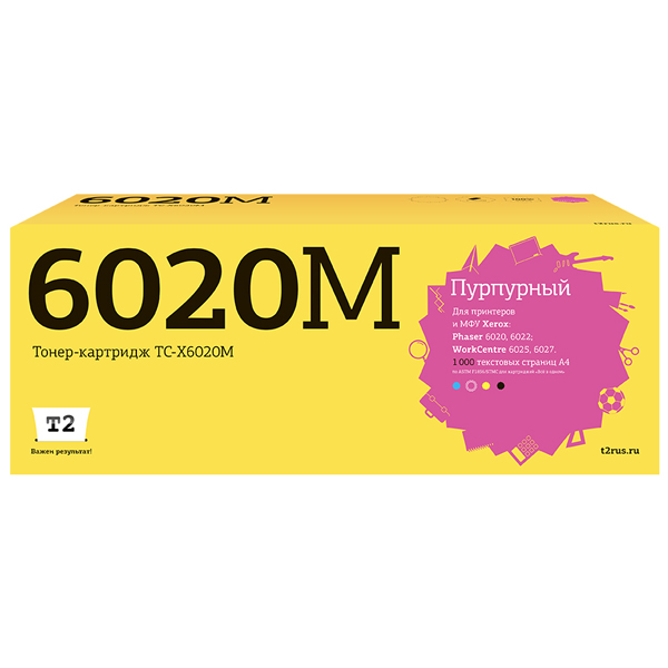 t2-tc-x6020m-xerox-106r02761