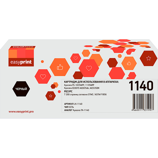 easyprint-lk-1140-tk-1140