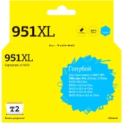 t2-ic-h046-hp-951xl