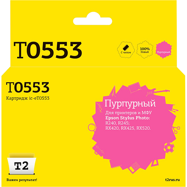 t2-ic-et0553-t055340