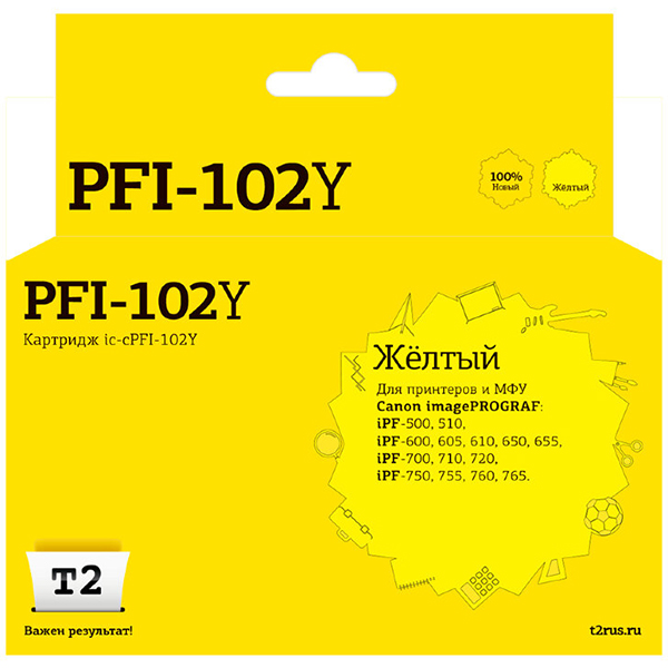 t2-ic-cpfi-102y