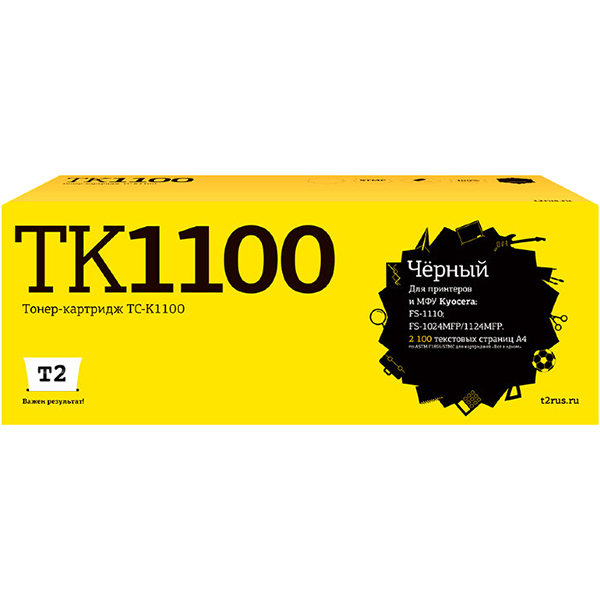 t2-tc-k1100-tk-1100