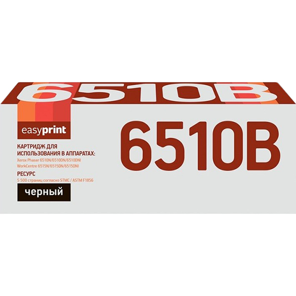 easyprint-lx-6510b-xerox-106r03488