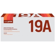 easyprint-dh-19a-cf219a-19a