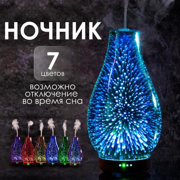 vozduhouvlazhnitel-yousens-andromeda-2