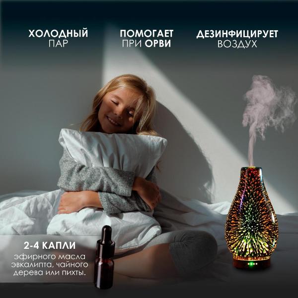 vozduhouvlazhnitel-yousens-andromeda-8