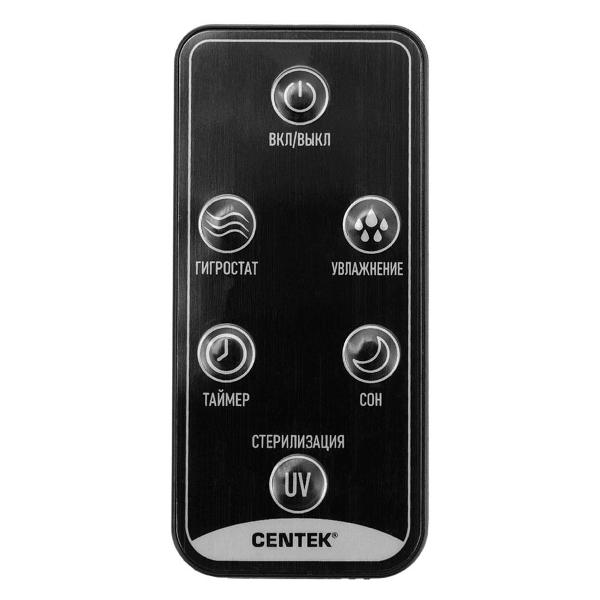 centek-st-5103-green-6