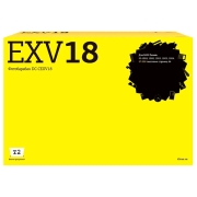 t2-dc-cexv18-drum-canon