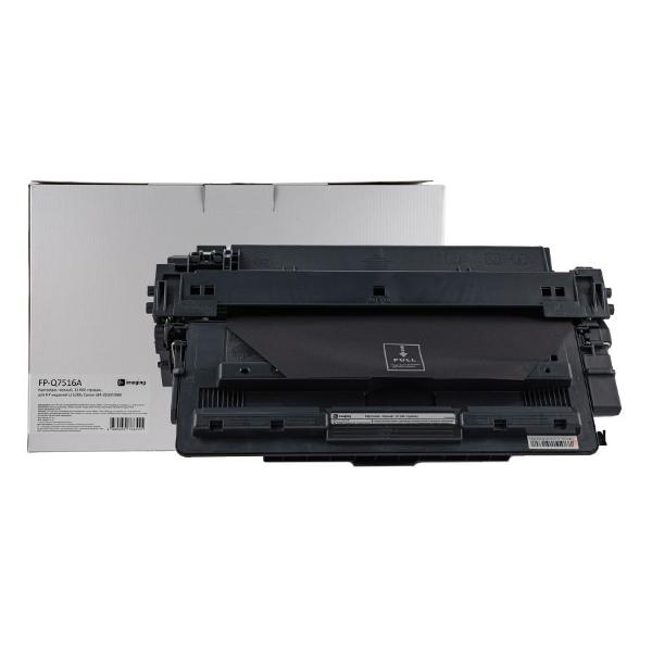 f-fp-q7516a-analog-q7516a-crg309-q5716a-crg709-cr