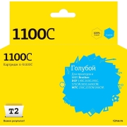 t2-ic-b1100c