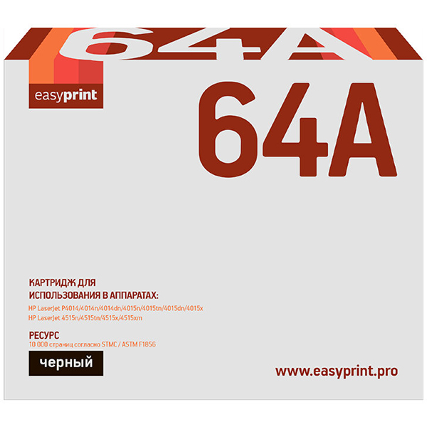 easyprint-lh-64a-hp-64a