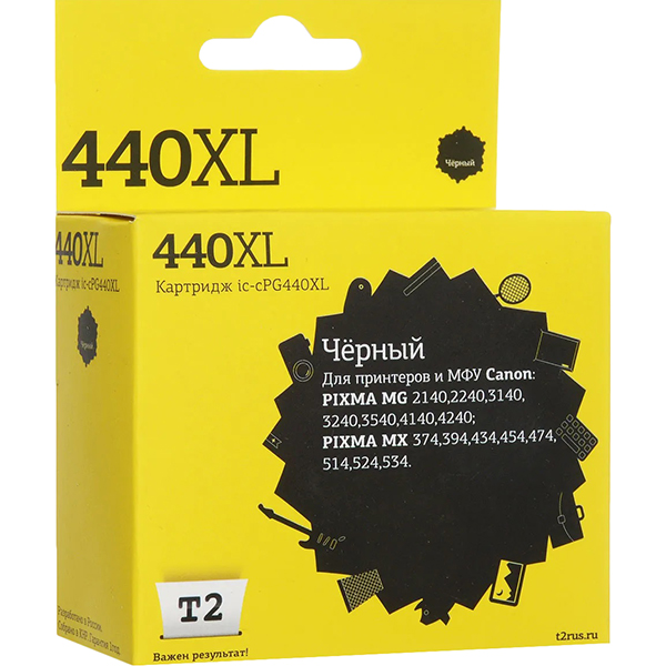 t2-ic-cpg440xl-pg-440-xl